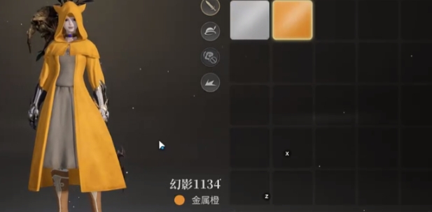 最終幻想14水晶世界分區(qū)染色怎么玩 FF14手游分區(qū)染色玩法指南