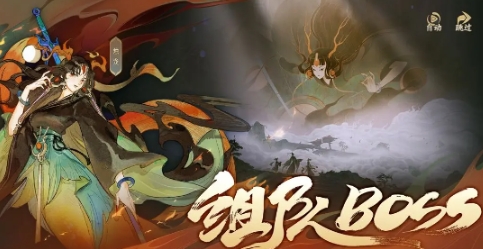 指间山海攻略指南 指间山海新手怎么玩截图