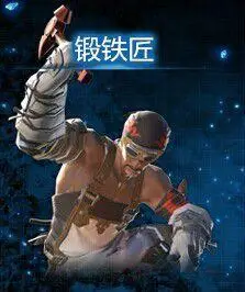 最終幻想14水晶世界鍛鐵匠怎么快速升級 FF14手游鍛鐵匠升級攻略