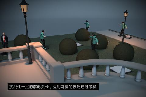 新狙击游戏大全2025 必玩的最新狙击游戏有哪些截图