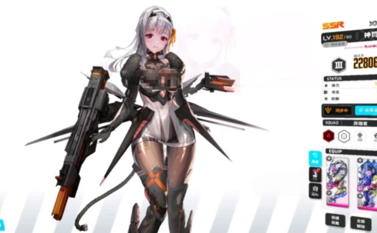 胜利女神皮肤怎么获得 胜利女神新的希望皮肤的获取方式截图
