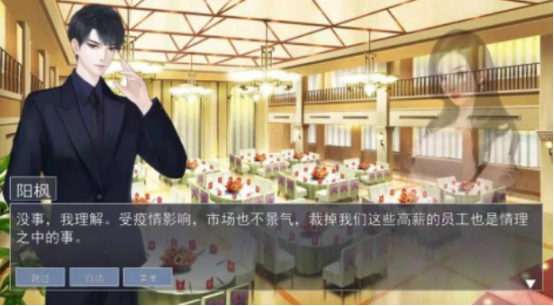 高人氣的天才游戲有哪些