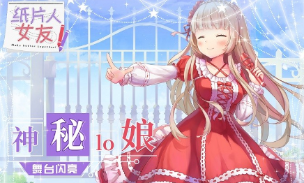流行的男性向游戲有哪些