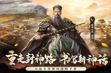 適合長期玩的仙俠手游怎么下載