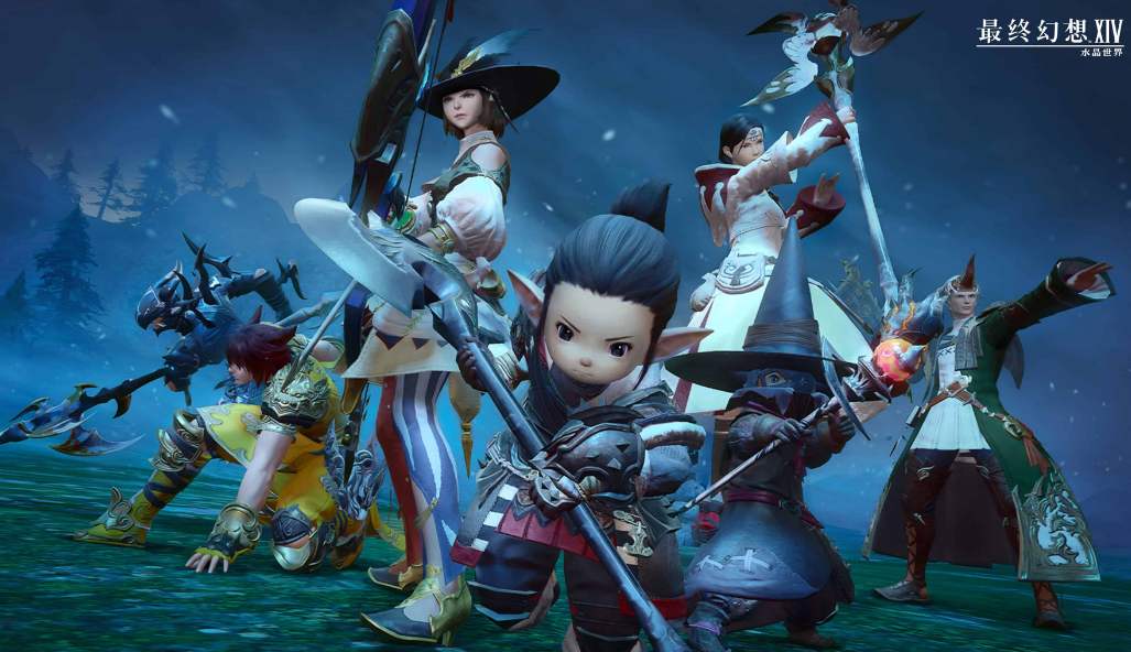 最终幻想14水晶世界什么时候公测 FF14手游什么时候上线截图