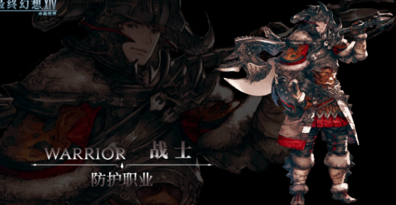 最终幻想14水晶世界战士玩法攻略 FF14手游战士技能详细解读截图