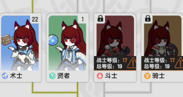 杖劍傳說(shuō)零氪什么職業(yè)好 杖劍傳說(shuō)零氪職業(yè)推薦