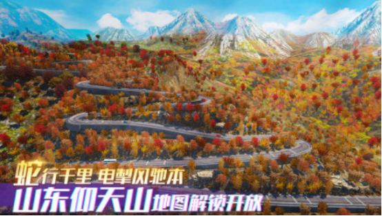 安卓大型單機(jī)游戲叫什么