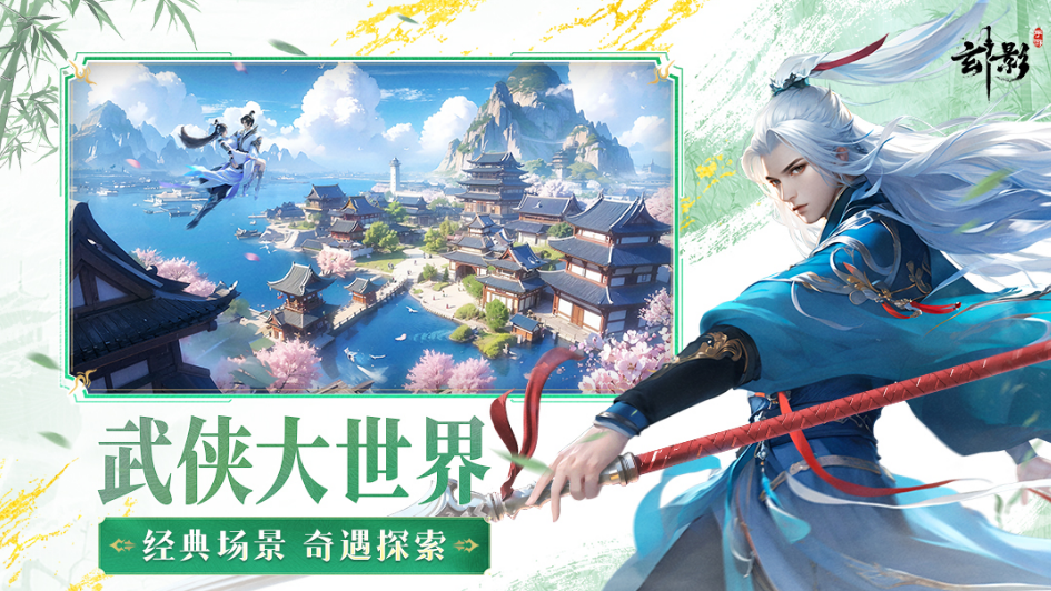 兩個字的游戲有哪些推薦2025