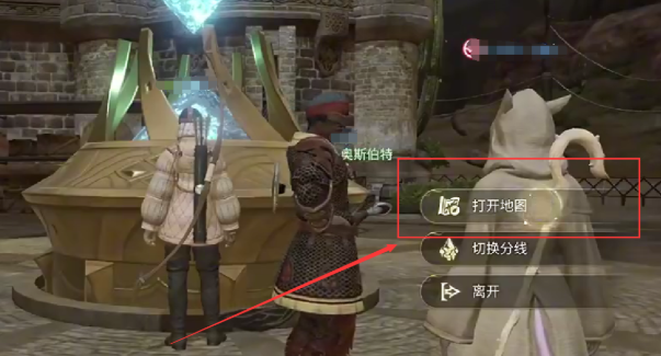 最终幻想14水晶世界风脉怎么开 FF14手游风脉开启攻略截图