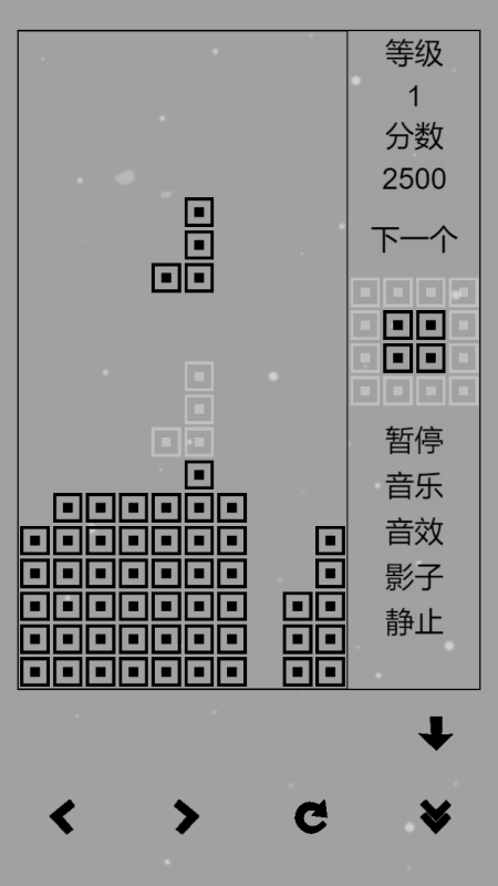 经典的俄罗斯方块游戏合集