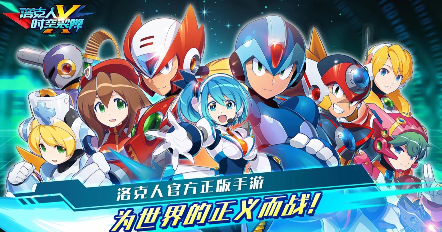 流行的闖關(guān)游戲有哪些2025