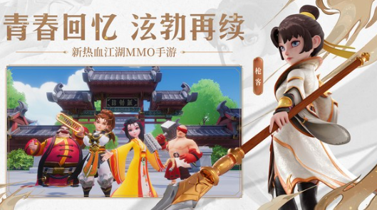 網(wǎng)絡(luò)游戲公司有哪些手游好玩2025