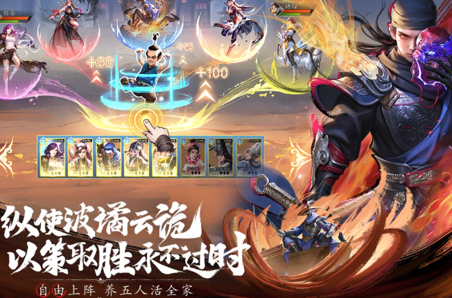 火爆好玩联机游戏推荐2025
