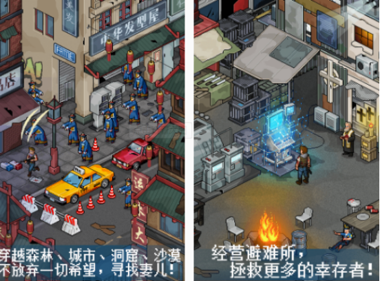 安卓像素arpg游戲有什么