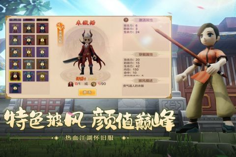 有哪些安卓好玩网游值得玩2025
