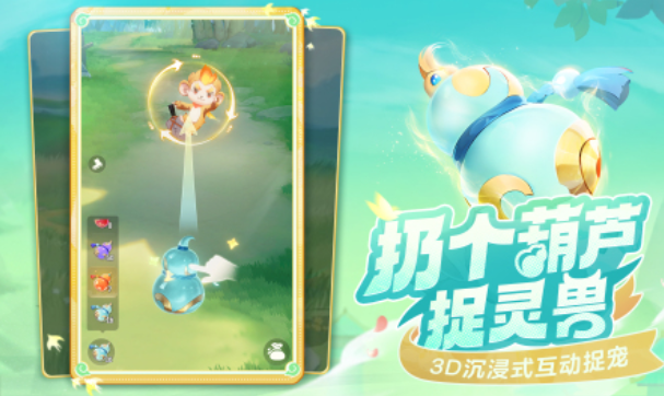 網(wǎng)易新回合制游戲推薦