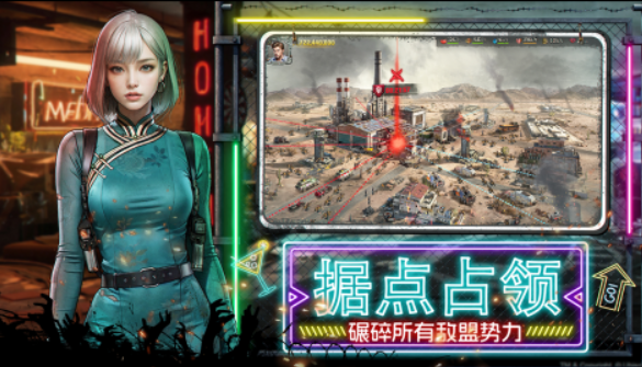 一起打僵尸游戲有哪些