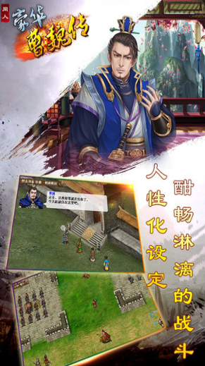 單機戰(zhàn)略類游戲排行榜
