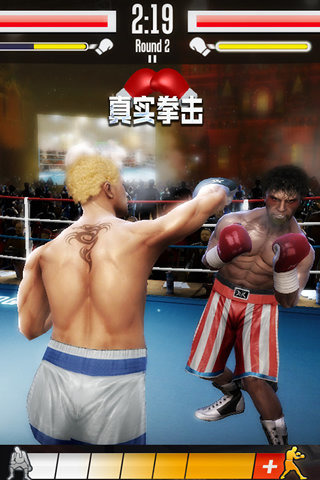 2025五大必玩拳擊游戲有哪些