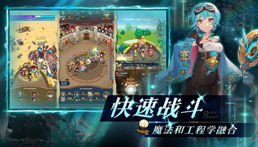 策略游戲排行榜前十名大全