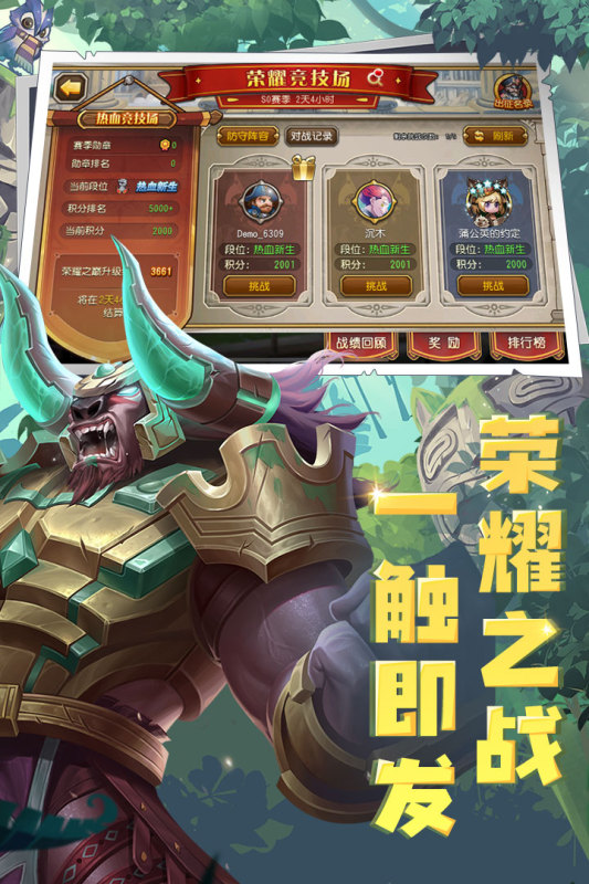 流行的莉莉絲游戲有哪些