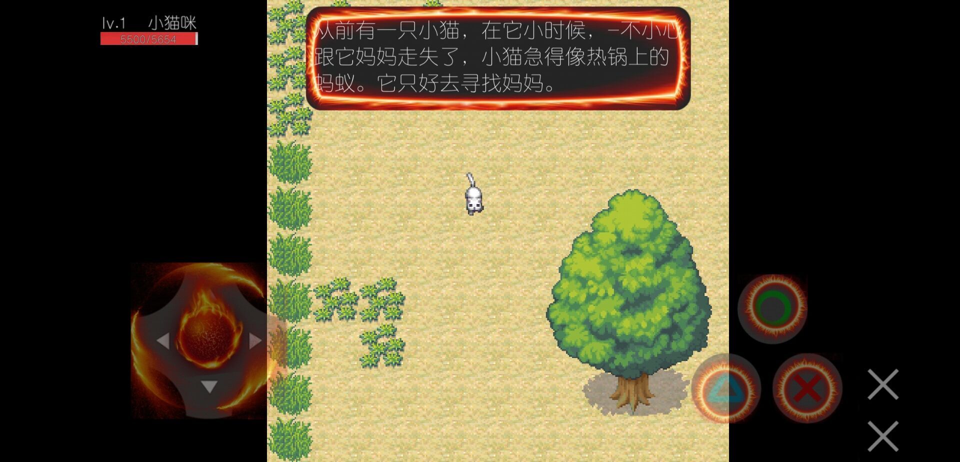 2025值得玩的小貓游戲盤點