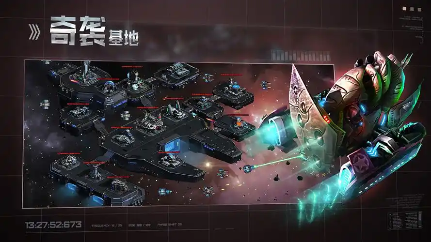 2025耐玩的星空游戲有哪些
