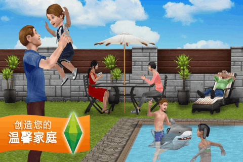 2025受歡迎的模仿游戲有哪些