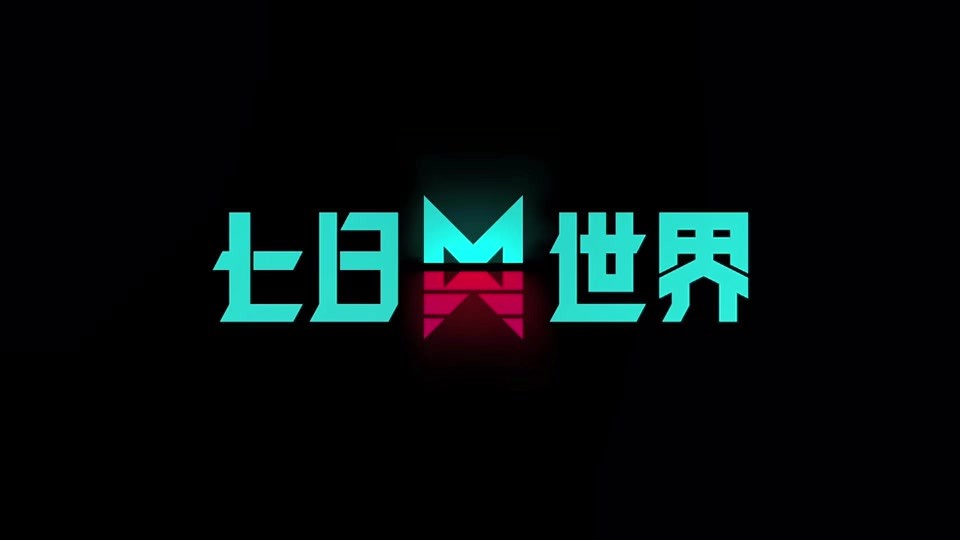 十大平民耐玩手游推薦