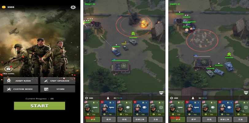 超真實的二戰(zhàn)游戲有哪些