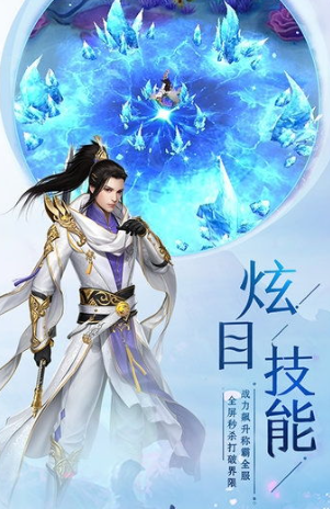2025最新的傳奇手游是哪款