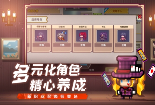 日本的像素風(fēng)格的模擬沙盒游戲推薦