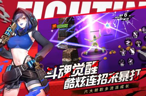 2025格斗游戲最新有哪些