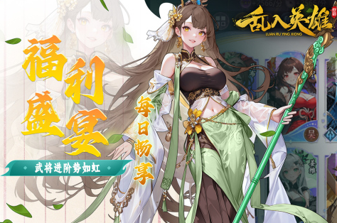精彩的軍事游戲有哪些推薦2025 熱血的軍事戰(zhàn)爭(zhēng)手游大盤點(diǎn)截圖