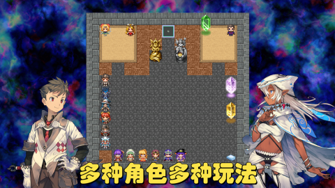 2025優(yōu)質(zhì)的地牢養(yǎng)成游戲大全