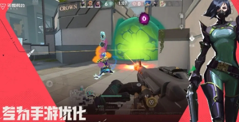 无畏契约源能行动什么时候公测 无畏契约源能行动什么时候开服