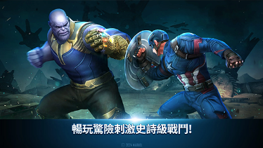 有什么好玩的漫威游戲手游盤點(diǎn)