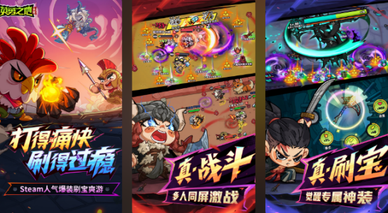 帶孩子適合玩的游戲有哪些