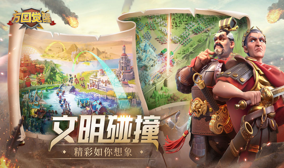 肝的好玩的游戲有哪些