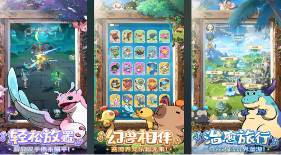 孩子自己玩的游戏有哪些