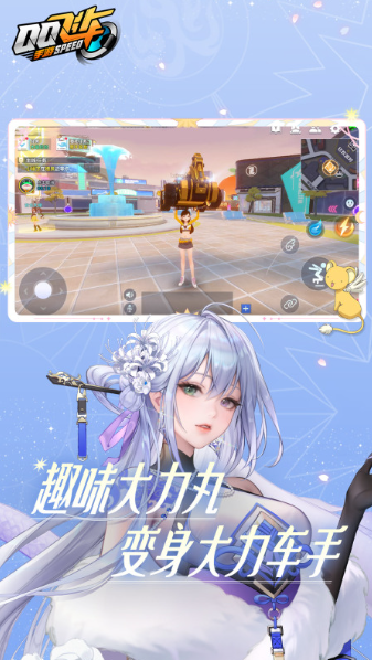 年度賽車游戲排行榜
