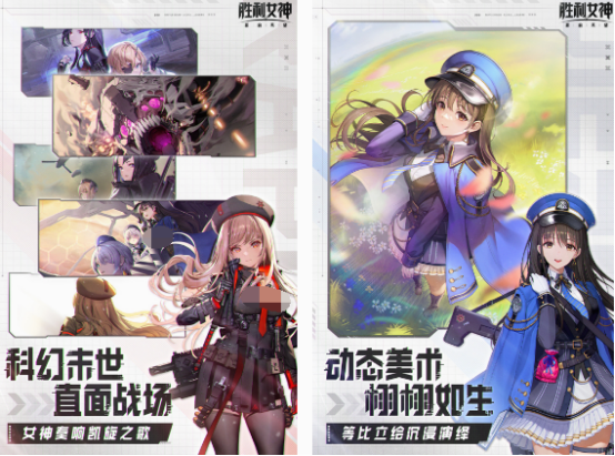 高畫質美少女游戲有哪些