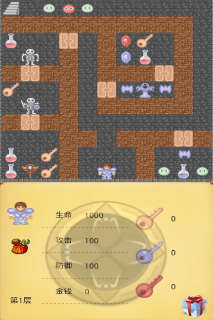 單機(jī)rpg經(jīng)典老游戲安卓有哪些