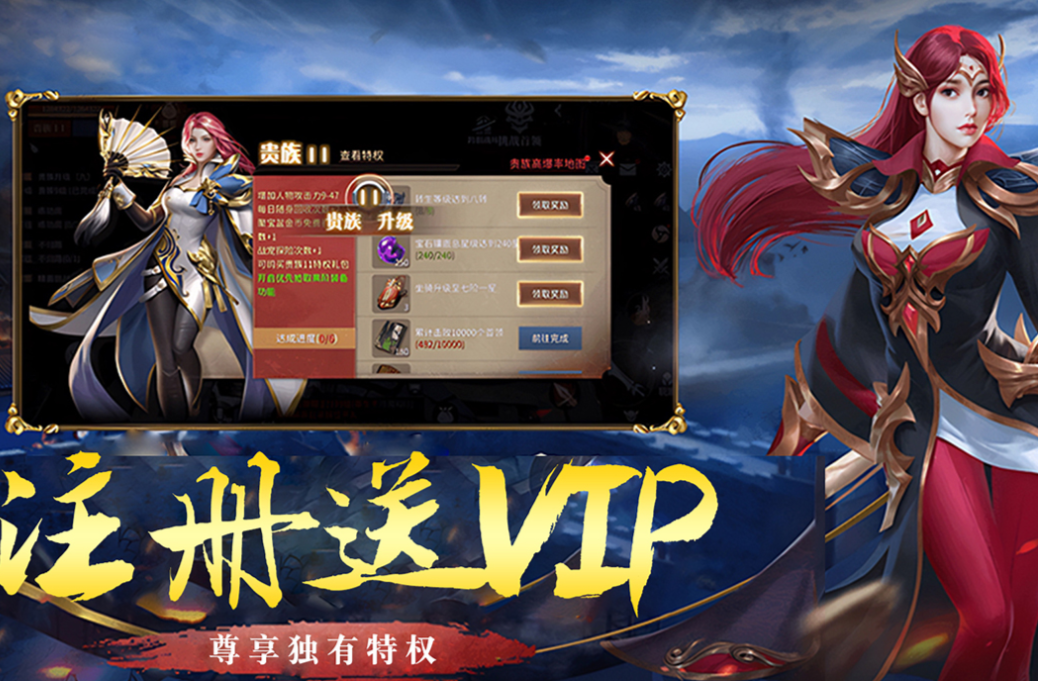 純復(fù)古傳奇世界手游排行榜