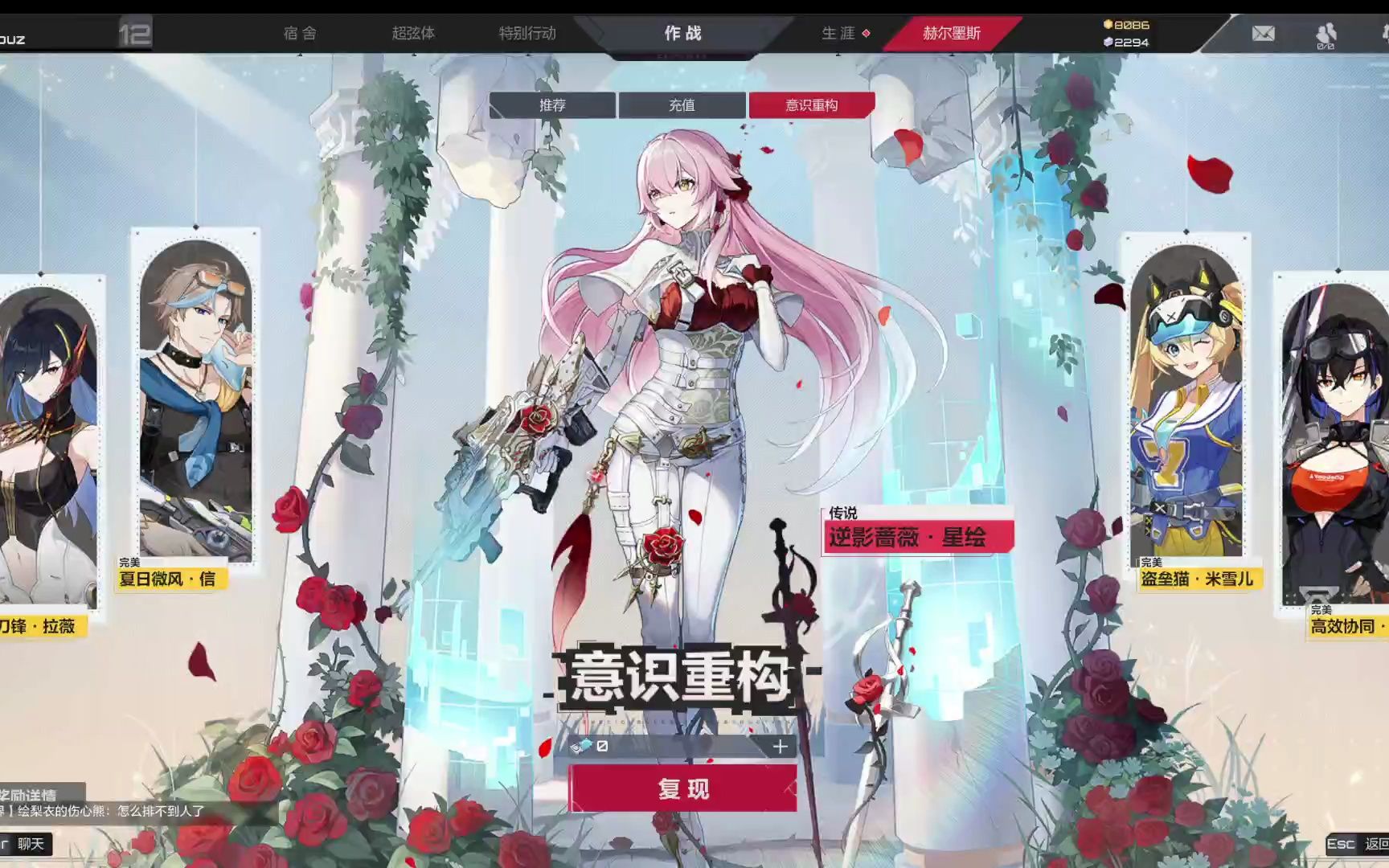 卡拉彼丘赫尔墨斯是什么 卡拉彼丘赫尔墨斯介绍