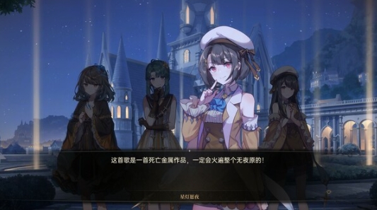 梦灯花下载慢怎么办