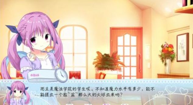 免費的galgame下載漢化手游有哪些