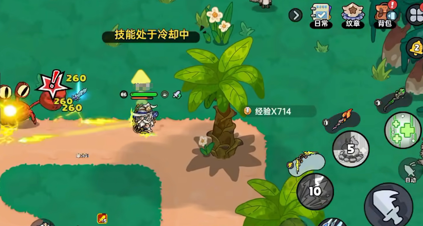 英勇之地手游新手教程分享 英勇之地新手怎么開荒截圖