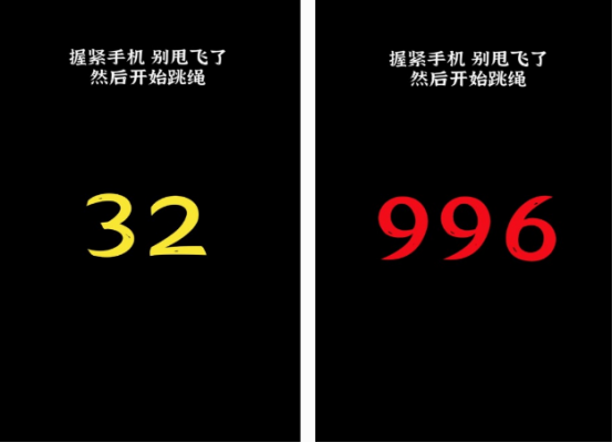 體感游戲有哪些